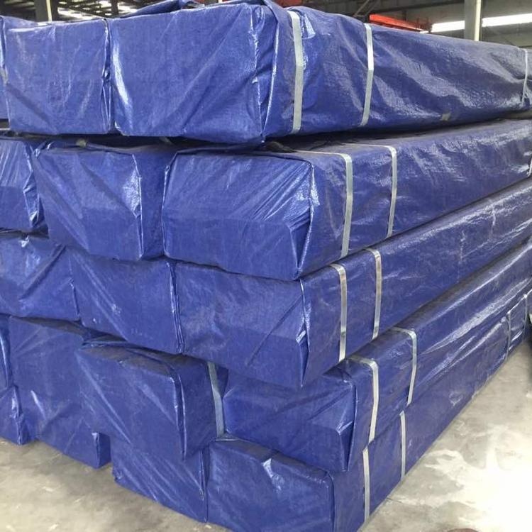 package-img