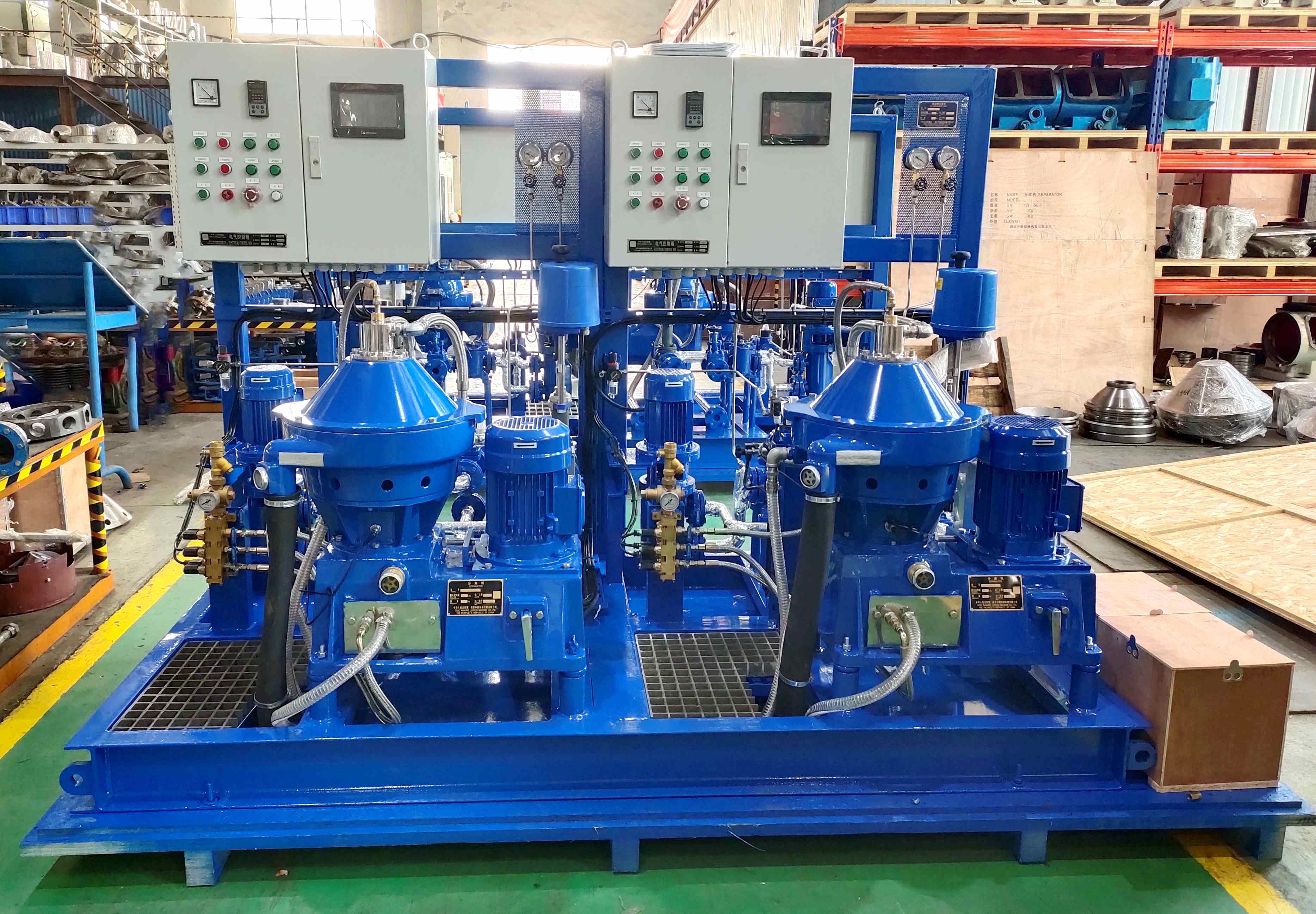 Disc Type Centrifuge Separator Oil Water with Self cleaning Discharge