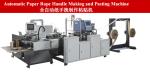 40 Pcs/Min Kraft Paper Bag Making Machine 30-40mm , Paper Rope Machine
