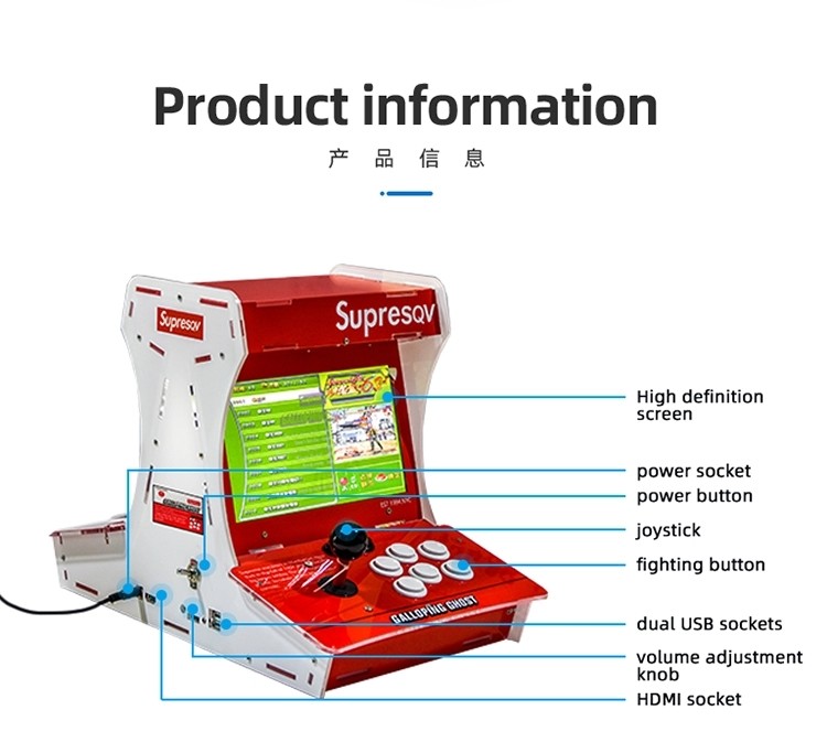 Home Arcade Video Game Machine / Coin Pusher Street Table Game Machine