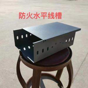 China Wall Mounted Fire Resistant Cable Tray 2mm Thickness 100mm Width wholesale