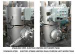Fresh water water supply system-marine stainless steel steam electric heating
