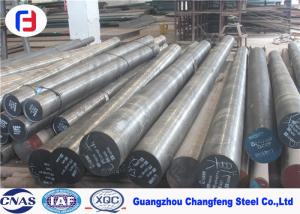China Corrosion Resistant 4Cr13 Stainless Steel 1.2083 / 420 For Plastic Die Steel wholesale