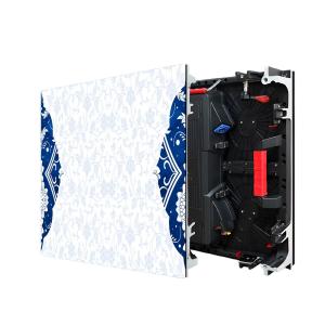 China 2000cd/m2 LED Rental Screen P4.81 Stage Rental LED Display 7680Hz wholesale