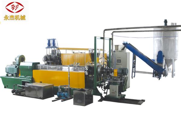 132kw PE PP Plastic Film Granulator , Plastic Film Recycling Machine Large