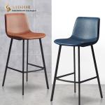 99cm High Back Contemporary Bar Chairs