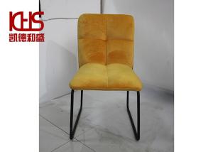 China Velvet Upholstered Dining Room Chair wholesale