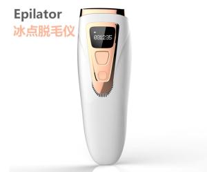 China Ice Cool Mini Hair Removal Machine Skin Rejuvenation 470nm - 1100nm Wave Length wholesale