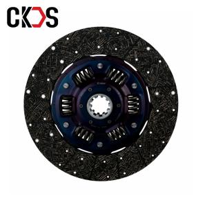 China HND013 Truck Clutch Disc For Hino Truck Parts Replacement wholesale