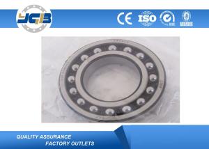 China SKF1209ETN9 1210ETN9 Self Aligning Ball Bearing 45 X 85 X 19 MM For Printing Machinery wholesale