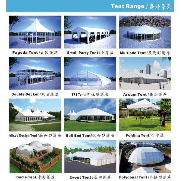 Architectural TFS Curved Roof Marquee Fire Retardant PVC Marquee Tent