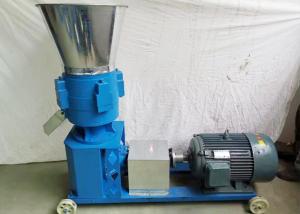 China Corn Grinder 5.5KW Feed Pellet Machine For Animal Breeding wholesale
