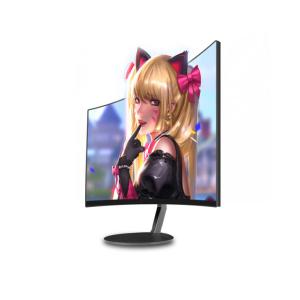 China 24inch 144hz Curved PC Gaming Monitor wholesale