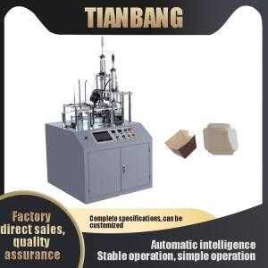 China Automatic Paper Bowl Making Machine FBJ-A 15/Min 20-35/Min wholesale