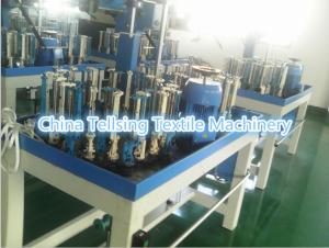 China top quality rope braiding machine seller tellsing for cowboy,shoe,garments etc. wholesale
