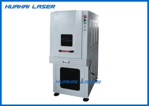 China Stable Performance Ultraviolet Laser Marking Machine Low Power Consumption wholesale