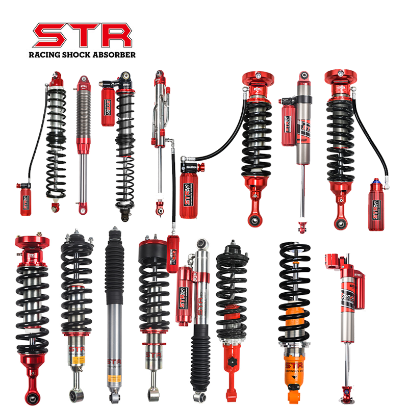 Adjustable Foam Cell Shock Absorber