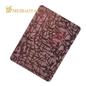 China Rose Gold Brown Plating Embossed Stainless Steel Sheet 1500x3000mm wholesale