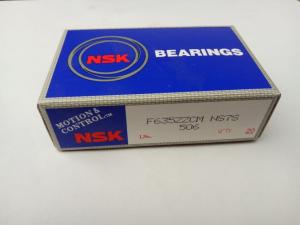 China NSK Flange miniature Deep groove ball bearings F635-ZZ wholesale