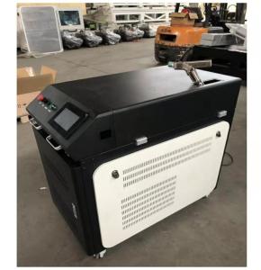 China AC220 AoShuo 2040 1064nm Automatic Laser Welding Machine wholesale