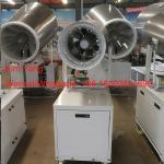 Low Maintenance Fog Cannon High Pressure Water Spray Gun Machine