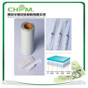 China Pharmaceutical Blister Packaging Materials Heat Seal Paper Foil for medicine and medical devices wholesale