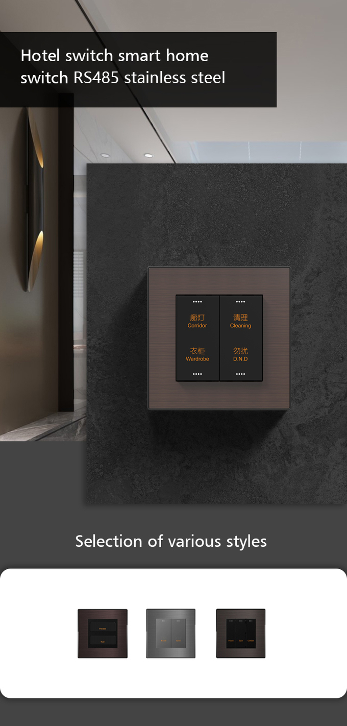 2 / 3 / 4 Gang Room Light Control Switch Anti Glare Design