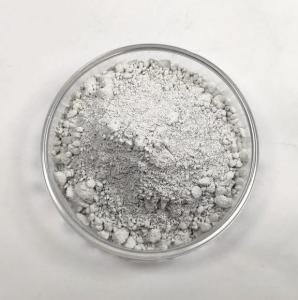 China 40%-88% Al2O3 CASTABLE Insulating Castable for Furnace Repair wholesale