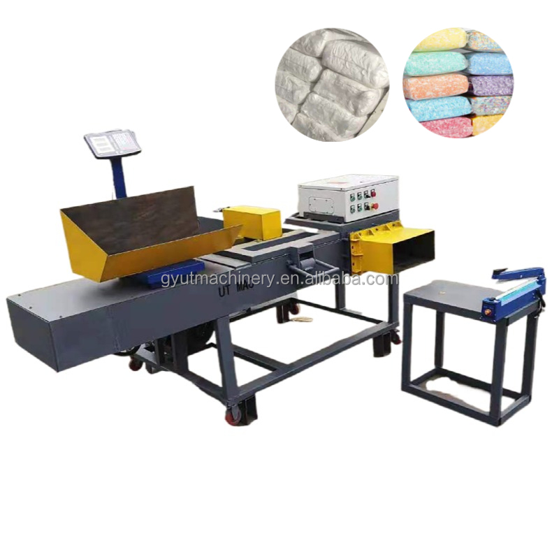 220V/380V Function-packed Hydraulic Press Bagging Machine for Versatile Packing