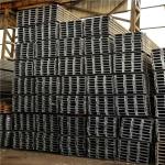 Carbon Steel Products Forming Mild Carbon Punching U Shape Profile A36