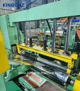 China Modern New Technology Advanced Design Steel Coil Slitting Machine wholesale