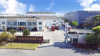 Lanyao Water Treatment Co.,Ltd.