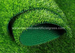 China Polypropylene Yarn Artificial Grass Carpet Waterproof Synthetic Grass Lawn Anti-UV wholesale