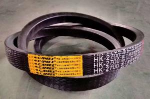 China Rubber Material Wrapped V Belt High Oil Resistance With Low Elongation Rate wholesale