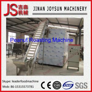 China sesame oil press machine roasting machine wholesale