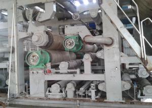 China Recycling Kraft Paper Cement Bag Paper Making Machine wholesale