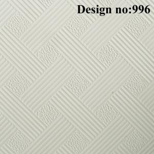 China PVC Embossed Film 996 for Gypsum Board Lamination wholesale
