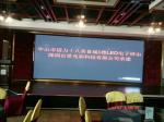 Light Weight P3.91 P4.81 3840Hz Indoor Rental LED Screen For Event