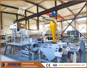 China Peach Nut Peanut Crushing Machine Chestnut Cashew Nut Chopping Machine wholesale