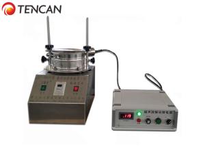 China 300-365 Mesh Vibrating Screen Machine Fine Powder Ultrasonic 220V / 50Hz wholesale
