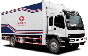 China Large Sized Medical Equipment Carrier For Integrated Support wholesale