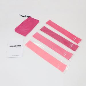 China 600mm Stretchy Resistance Bands Multifunctional For Whole Body Exercise wholesale