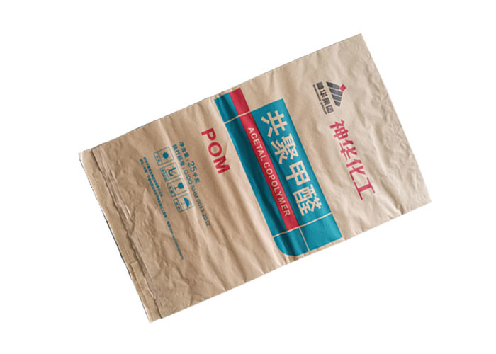 Three Layers Brown Kraft Paper Bags Open Mouth Milk Powder Multiwall Paper Sacks