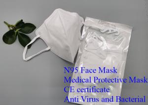 China Collapsible Disposable Surgical Face Mask , Anti Pollution N95 Particulate Mask wholesale