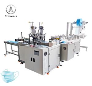 China PLC Control Dustproof 4ply Non Woven Mask Making Machine wholesale