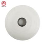 0.2mm 0.3mm Water Blocking Tape Swelling Tape To Protect Cables