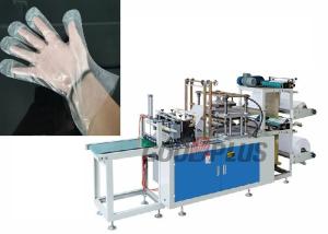 China HDPE LDPE PE Disposable Gloves Making Machine , Gloves Manufacturing Machine wholesale