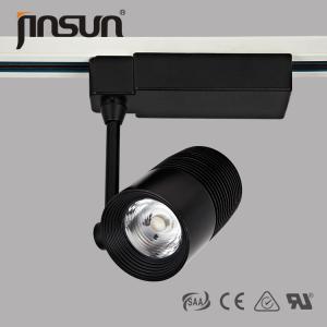 China 20W Wholesales Small Order AC85-265V Led Track Light wholesale