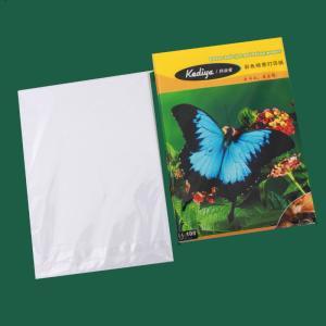 China Inkjet Printer Double Side 120gsm Matte Inkjet Photo Paper wholesale