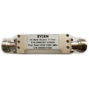 China 2483.5MHz 35dB LC Band Stop Filter 50ohm Wide Band Reject Filter wholesale